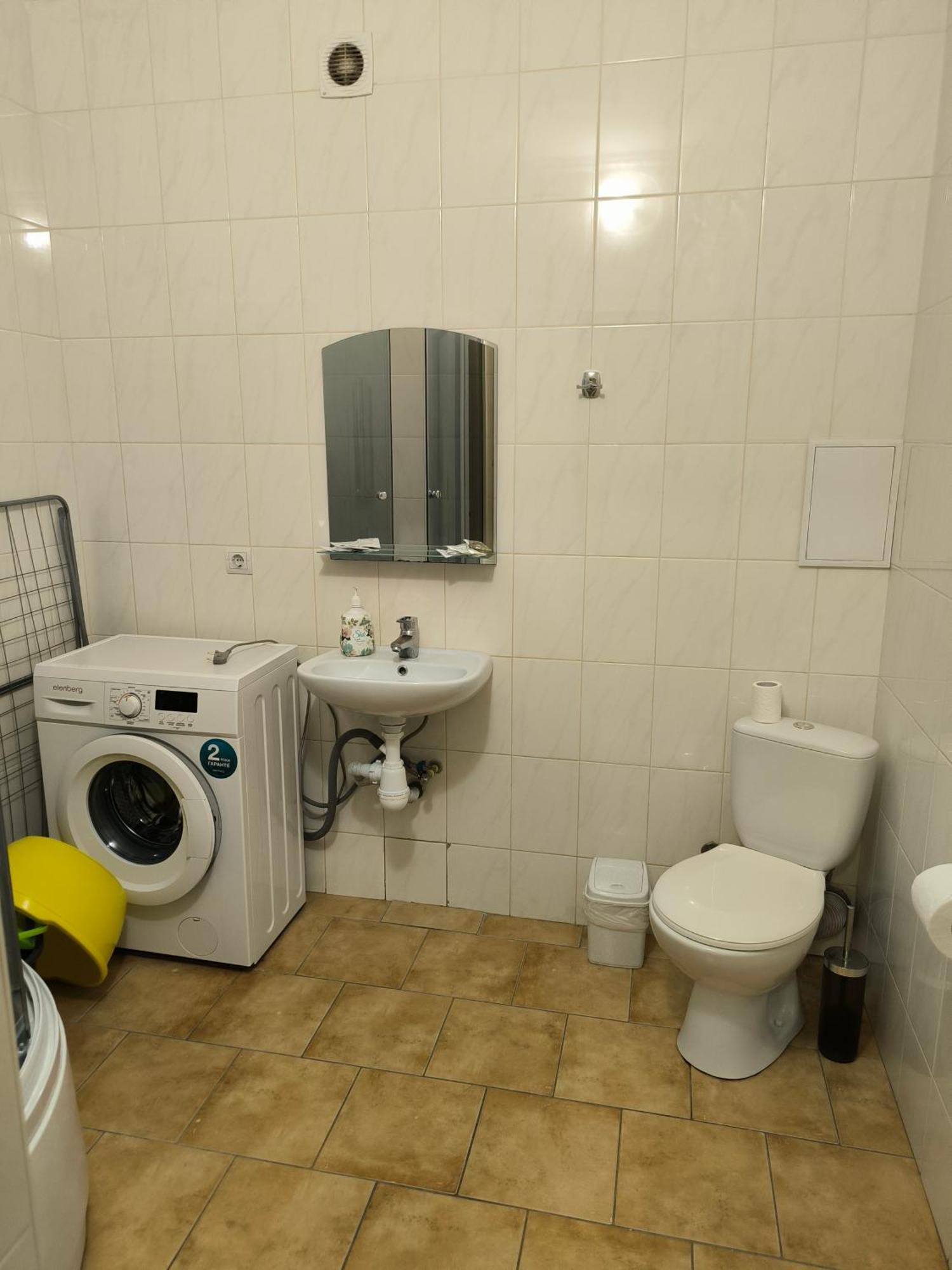 Apartments Domovik Parkaniya, 2A Mukácheve Habitación foto